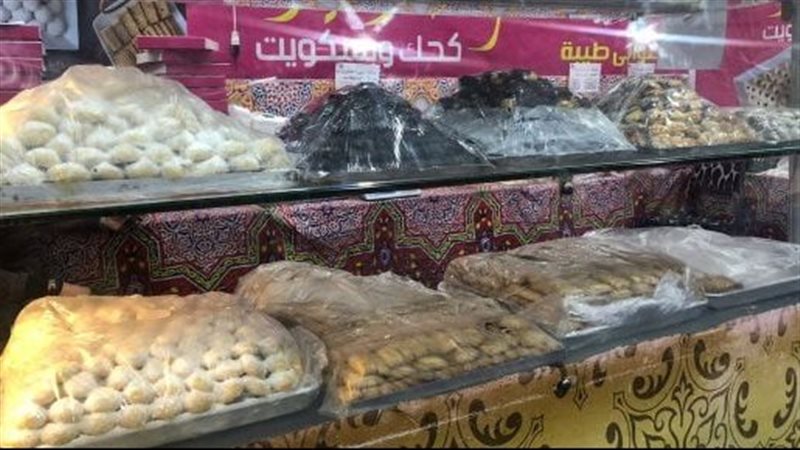 سعر الكحك والبسكويت