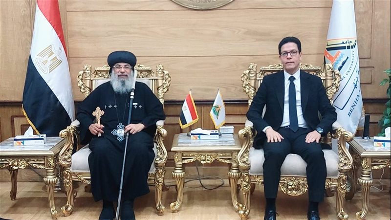 جامعة بنها،فيتو 