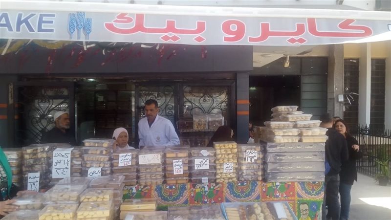 كحك العيد بمنافذ