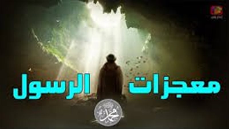 عاش قرنا، وأنجب 100