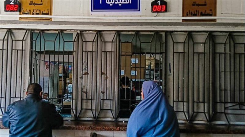 التامين الصحي بالقليوبية،فيتو
