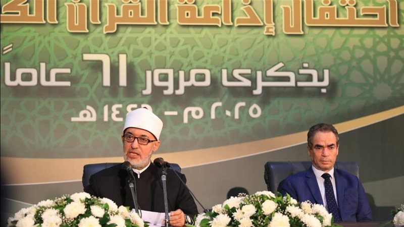 الدكتور نظير عياد،