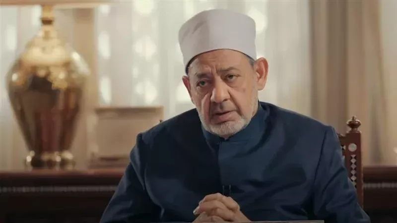 شيخ الأزهر 