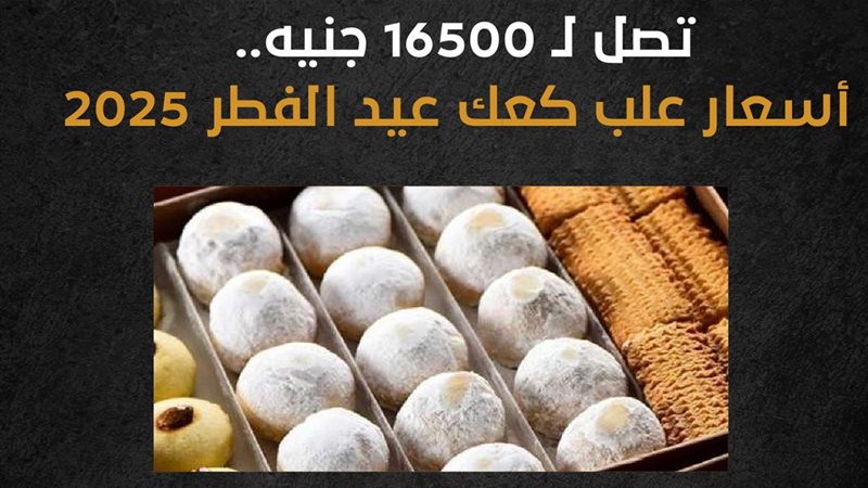 عبوات تترواح ما بين