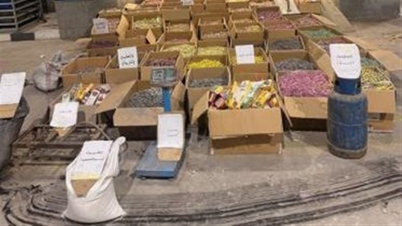 ضبط ورشة لتصنيع الألعاب