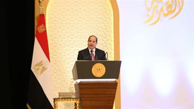السيسي في حفل ليلة القدر: بناء الأوطان لا يتحقق إلا ببناء الإنسان.. الحفاظ على هويتنا وتعزيز القيم الأخلاقية مسئولية مشتركة.. تماسك المصريين أمر له بالغ التقدير والاحترام.. ووحدتنا لا تعرف الانكسار 