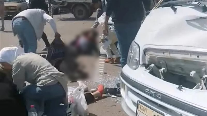حادث تصادم، فيتو