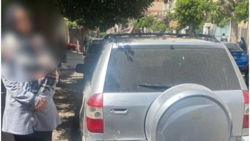 المتهمة 