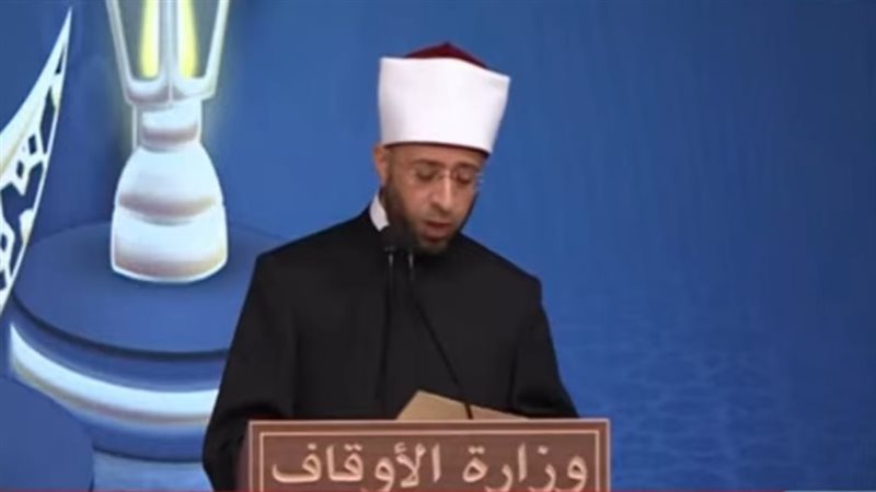 الدكتور أسامة الأزهري،