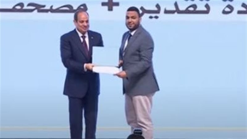 تكريم الفائزين في