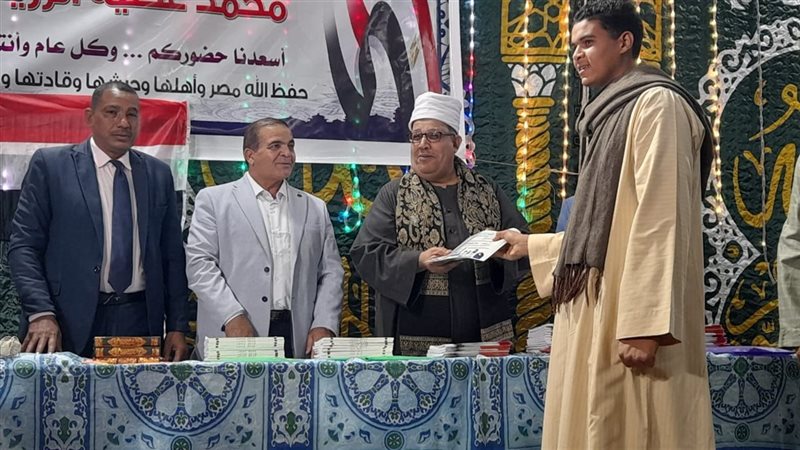 تكريم حفظة القرآن