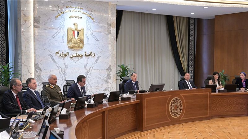اجتماع مجلس الوزراء
