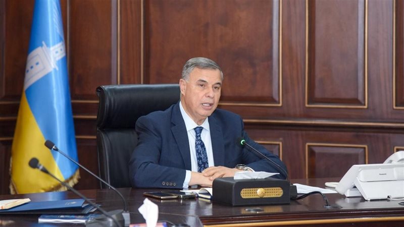 محافظة الإسكندرية