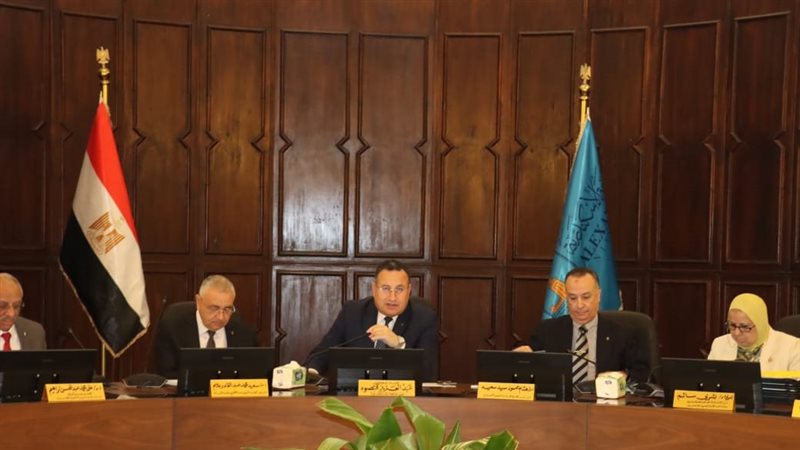جامعة الإسكندرية