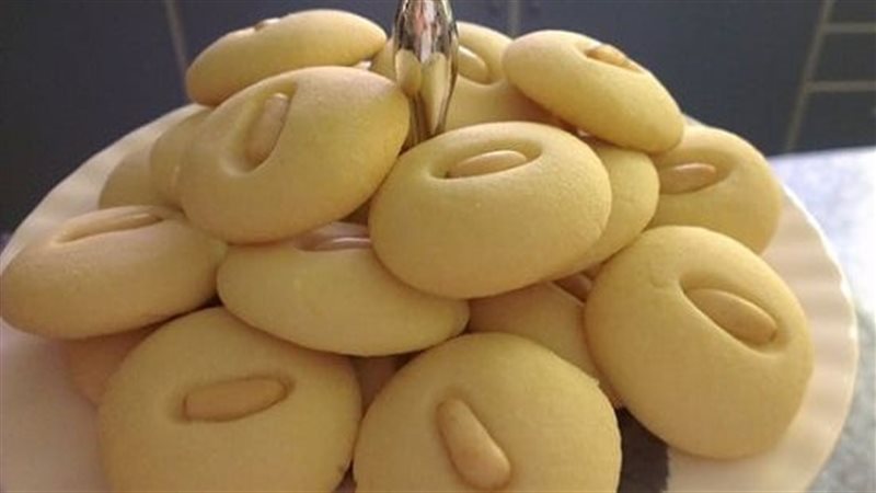 الغريبة 