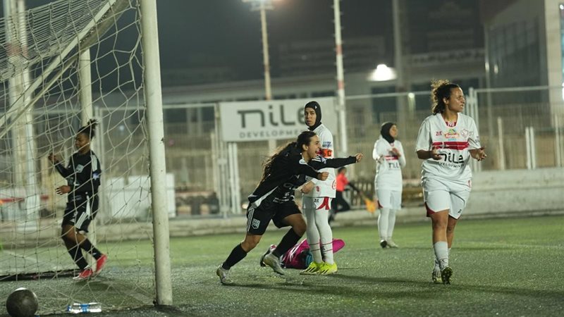 فرق سيدات زد والزمالك،