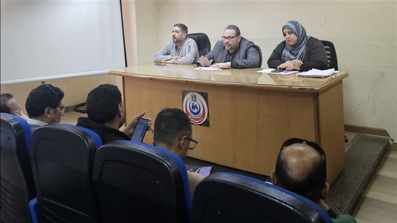 اجتماع صحة الدقهلية،