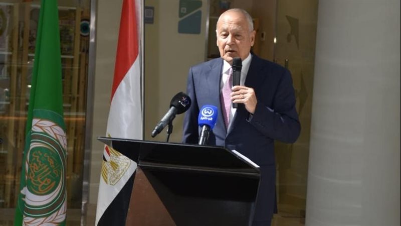 أحمد أبو الغيط الأمين