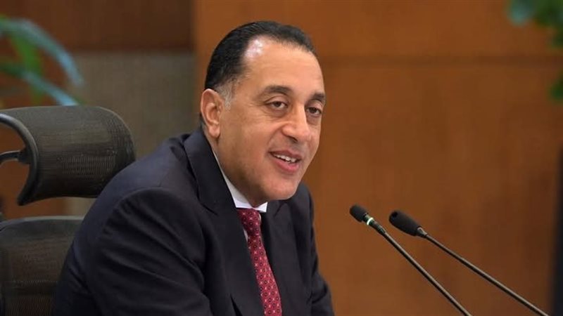 الدكتور مصطفى مدبولي،