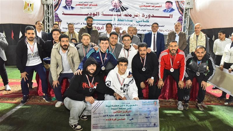 ختام الدورة الرمضانية