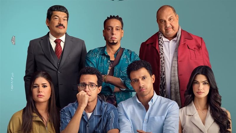 فيلم سيكو سيكو، فيتو