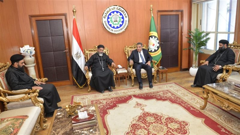محافظ الدقهلية يستقبل