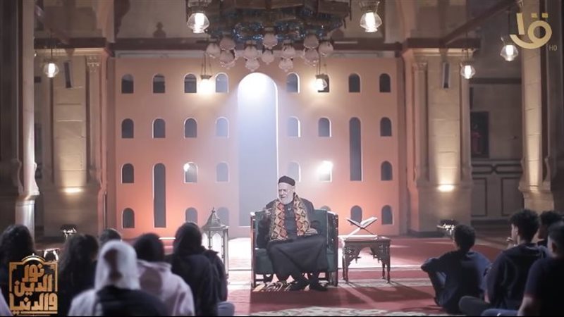 علي جمعة يناقش قضية