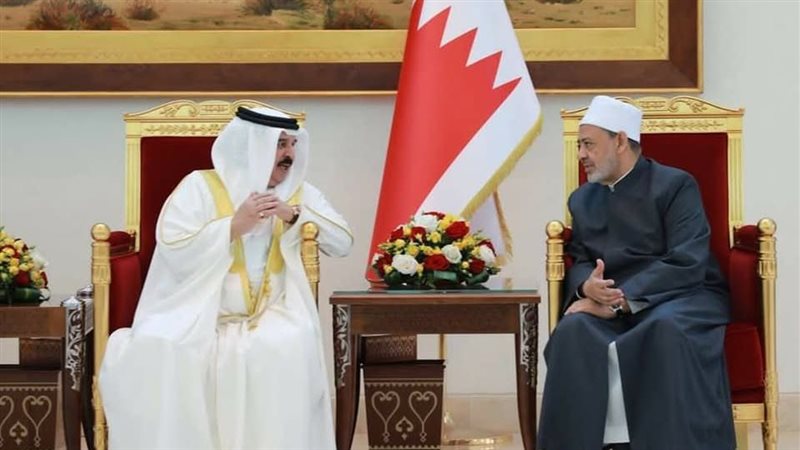 شيخ الأزهر وملك البحرين،
