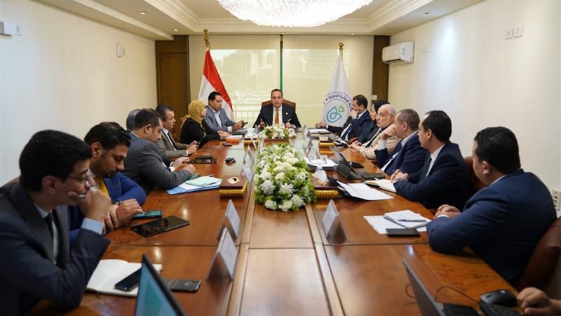 مجلس إدارة هيئة الرعاية