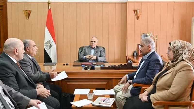 وزارة الري، فيتو