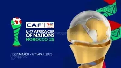 كيف يحجز منتخب مصر للناشئين بطاقة المونديال في أمم أفريقيا بالمغرب؟