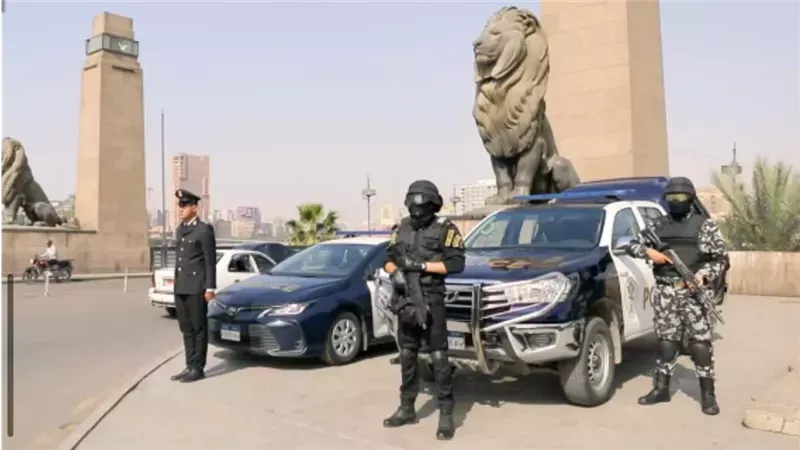قوات الأمن، فيتو