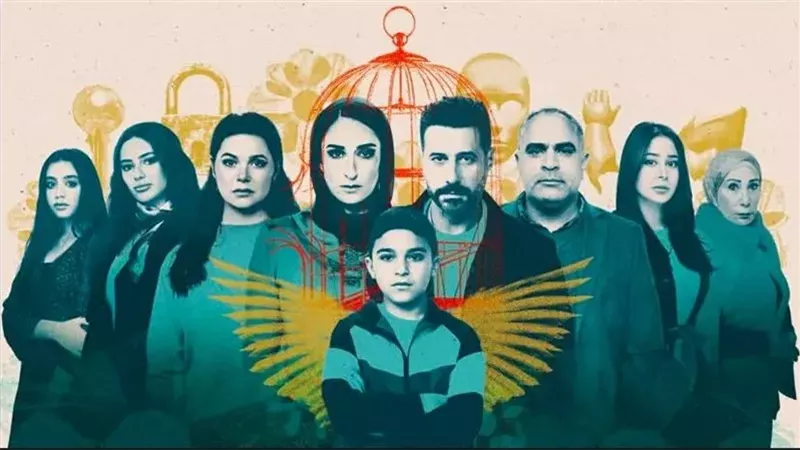 لام شمسية، فيتو