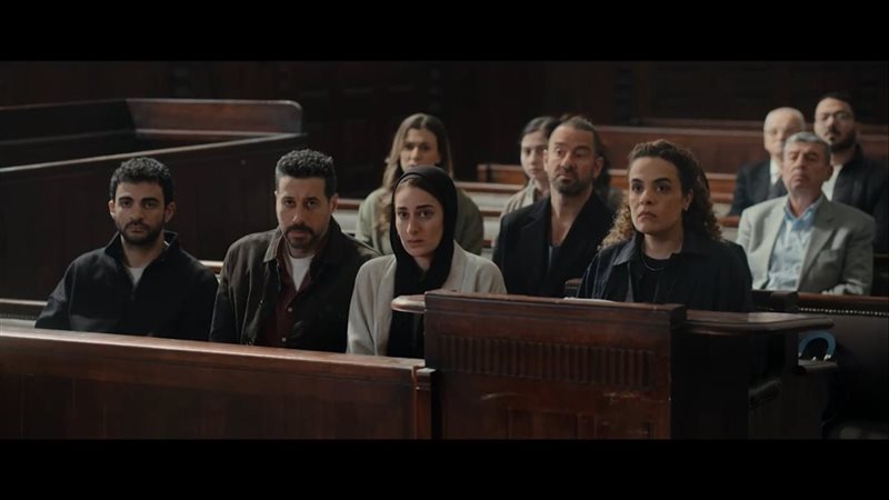 مسلسل لام شمسية،