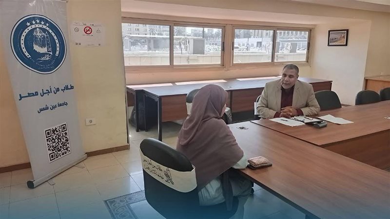 ختام مسابقة حفظ القرآن