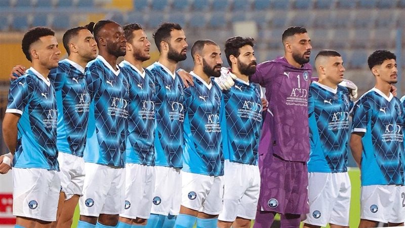 بيراميدز،فيتو
