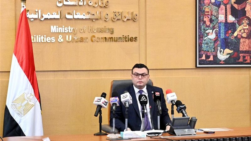وزير الاسكان