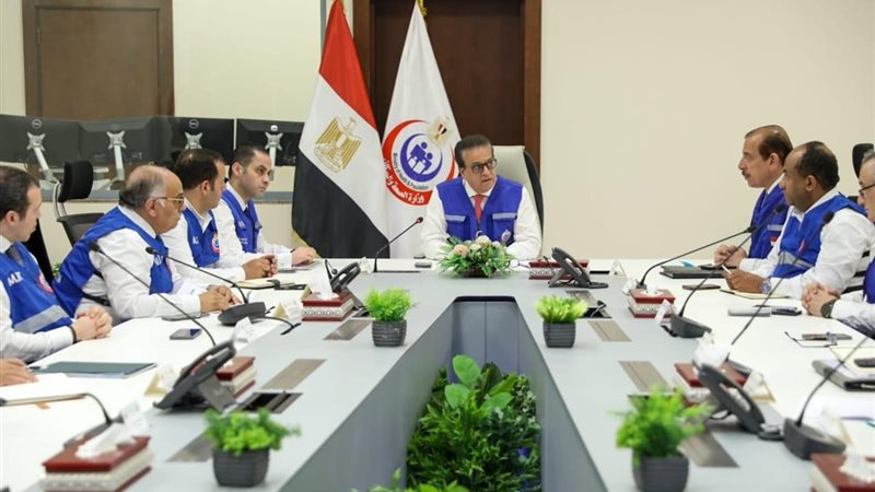 وزير الصحة 