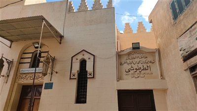 مع الزاهدين، أبو بكر الطرطوشي الأندلسي نزيل الإسكندرية