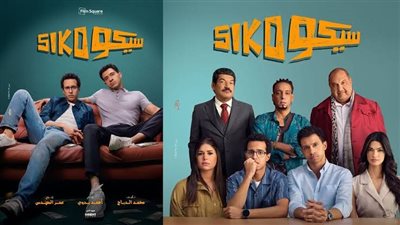 يقترب من 110 ملايين جنيه، إجمالي إيرادات فيلم 