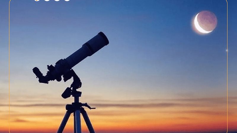 هلال شهر رمضان المبارك