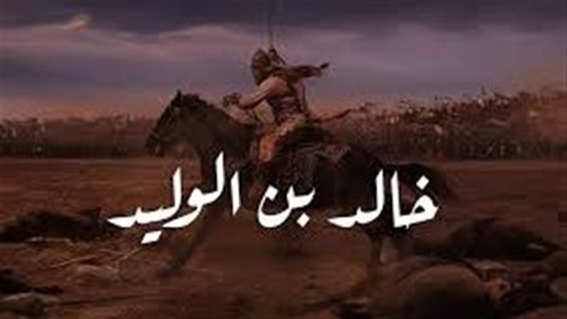 كان أول قرارات ابن