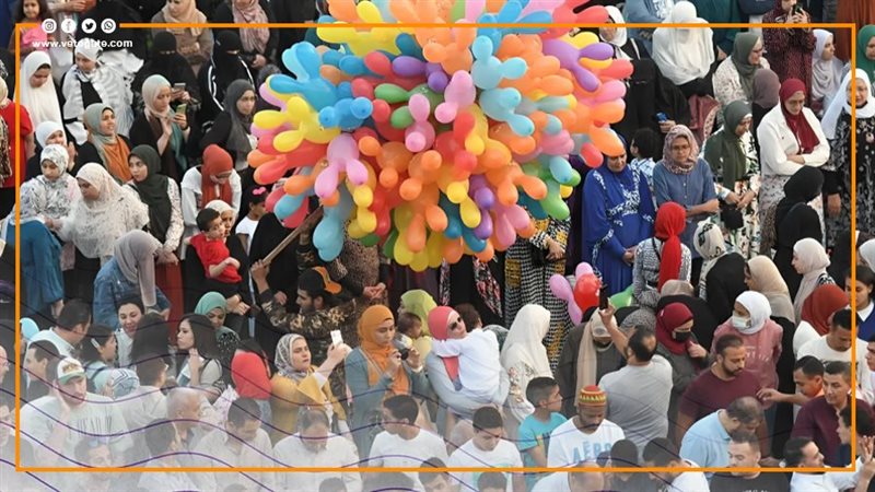 صلاة عيد الفطر المبارك،