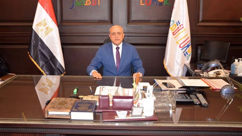 محافظ الأقصر، فيتو