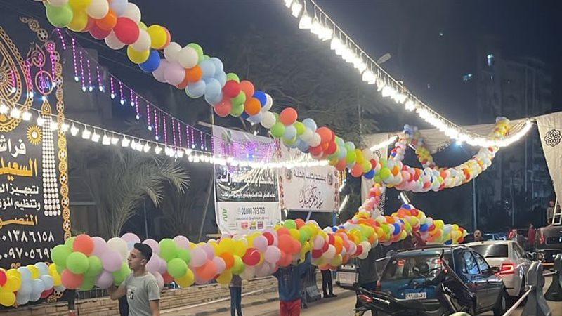 تجهيز المساجد والساحات