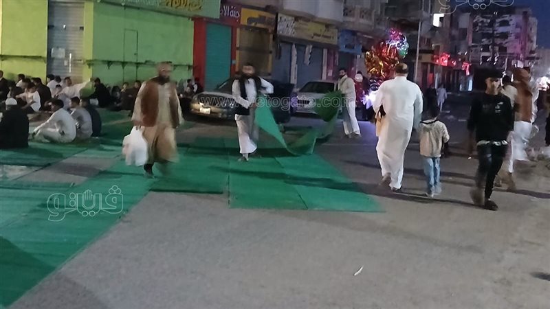 صلاة عيد الفطر، فيتو