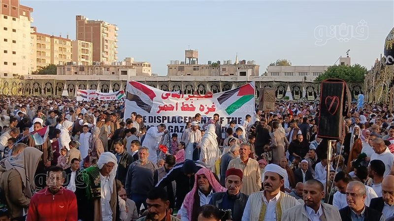 وقفة تضامنية مع أهالي