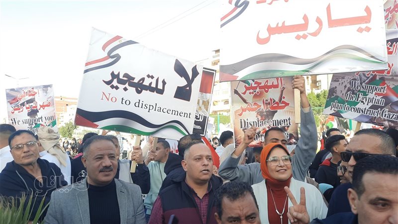 جانب من الوقفة التضامنية،