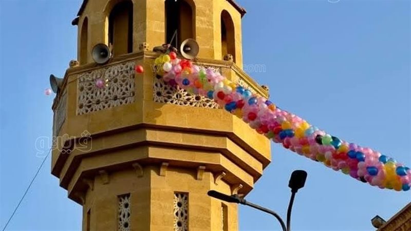بالونات الفرحة بعيد