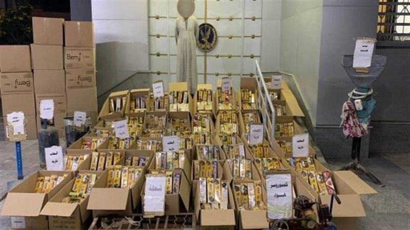 الداخلية تحبط إغراق